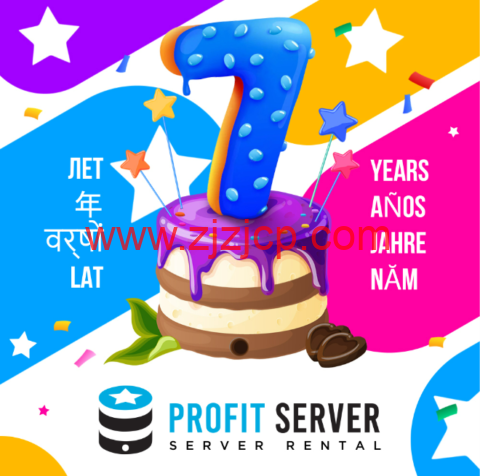ProfitServer：7 周年庆，多国 VPS 五折优惠，100Mbps 不限流量，$1.44/月，俄罗斯物理机 6 折优惠，$28.8/月起
