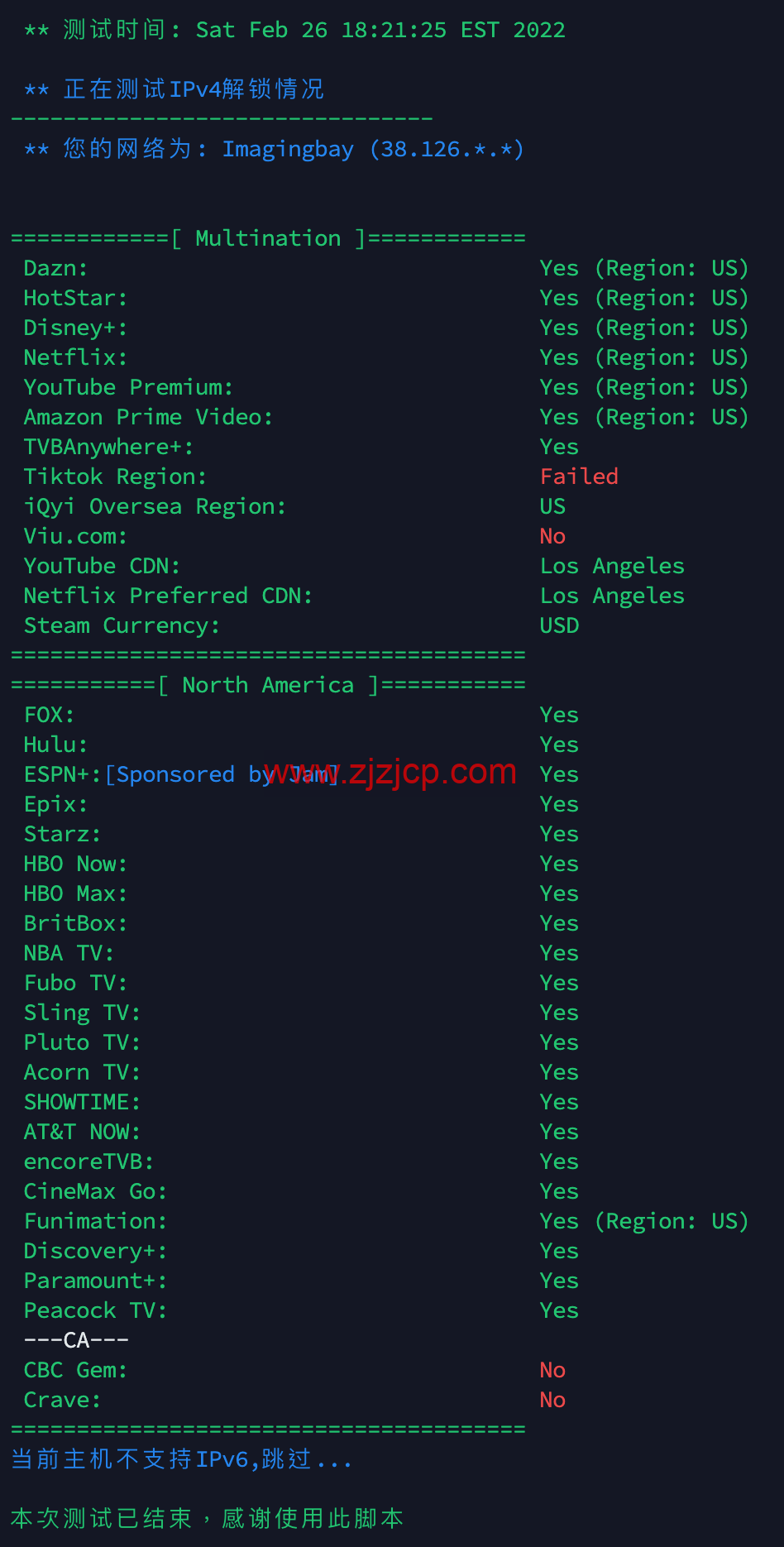 半月湾：聯通 AS9929 线路，媲美瓦工 GIA，1Gbps 带宽，.99/年起，解锁奈飞、迪士尼等