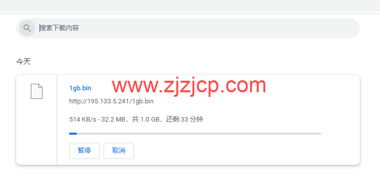 #2022 年 6 月#justhost.ru：莫斯科 DataLine Tier-3 机房，三网回程 cn2 gia，原生 IP，解锁俄罗斯区 tiktok，简单测评