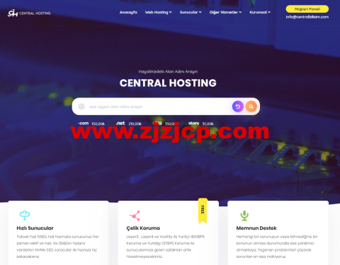 Central Hosting：土耳其 vps，2 核/2G 内存/30G SSD 硬盘/不限流量/1Gbps 带宽，月付 8.23 元起