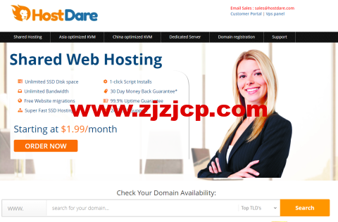 HostDare：洛杉矶 NVME vps，1 核/512MB 内存/10GB NVMe 硬盘/500GB 流量/200Mbps 带宽，$20.79/年