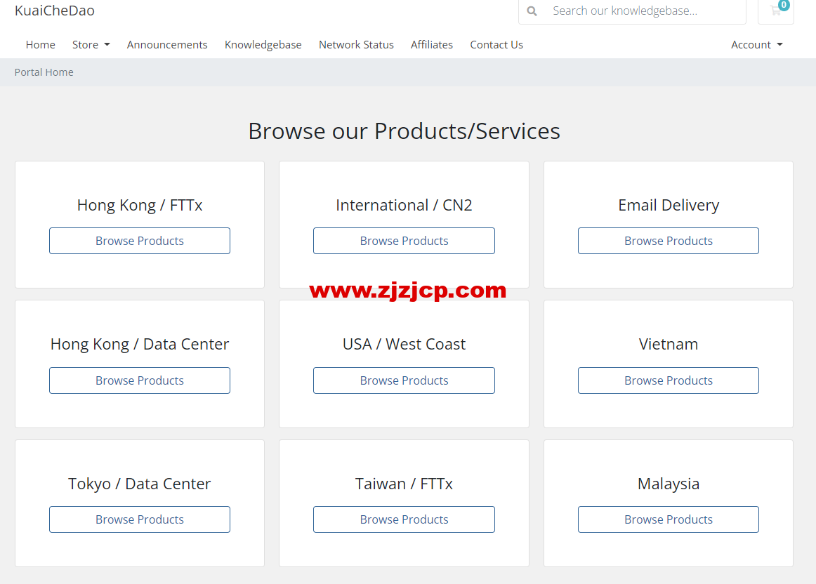 Kuai Che Dao 快车道：618 偷跑，美西原生 IP VPS，月均 3.5 刀！