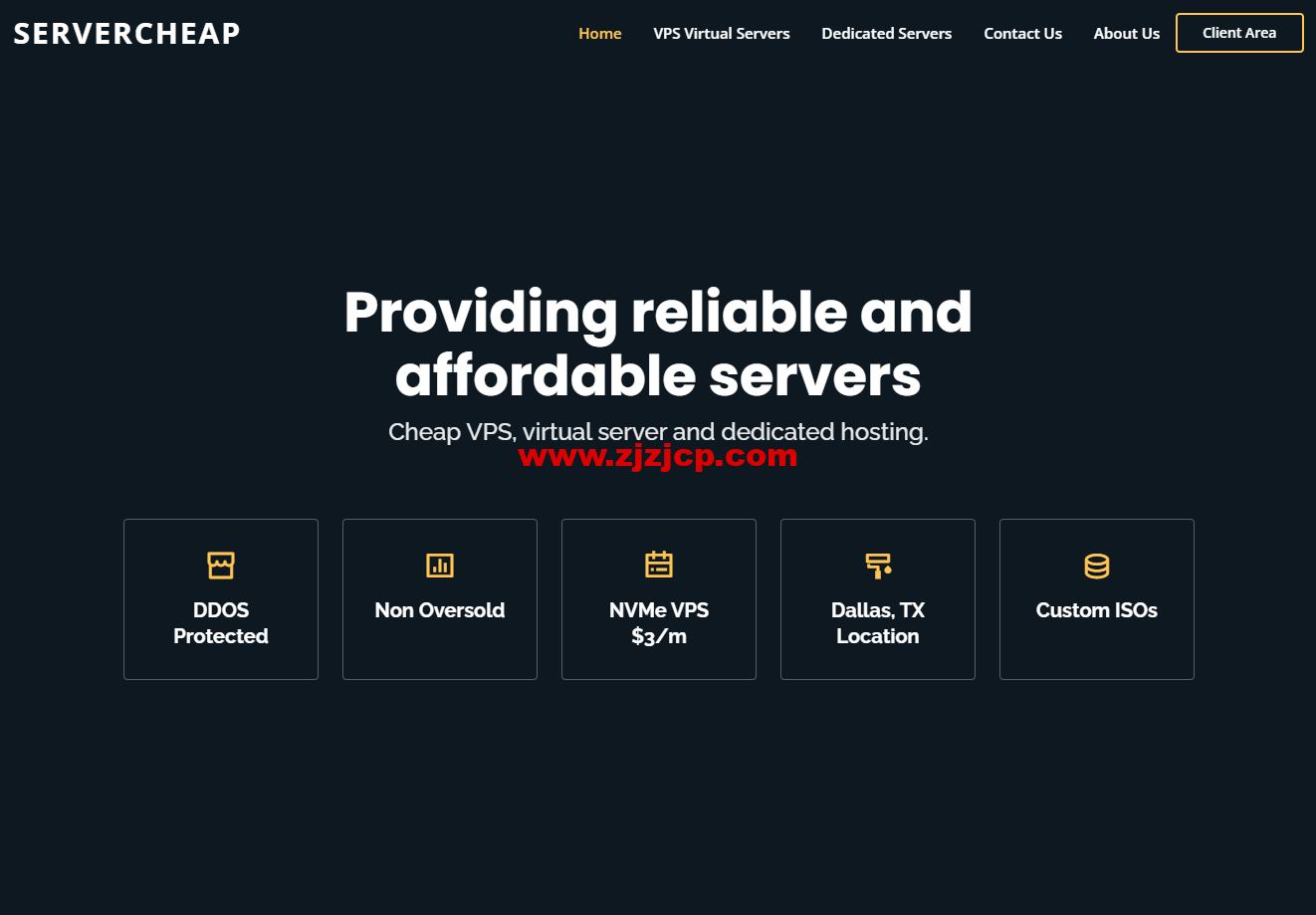 ServerCheap：达拉斯机房 vps，1 核/1GB 内存/20G NVMe 硬盘/1TB 流量/1Gbps 带宽，$9.00/季