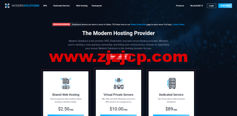 ModernSolutions：美国 VPS，1 核/1G 内存/25G SSD 硬盘/10T 流量/1Gbps 带宽，$2.5/月，可选洛杉矶/达拉斯机房