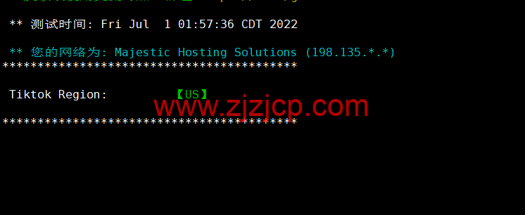 spinservers：美国圣何塞电信机房服务器，2*E5-2630Lv3/64G 内存/1.6T SSD 硬盘/20Mbps 带宽，$139/月起，简单测评，原生 ip，解锁 tiktok