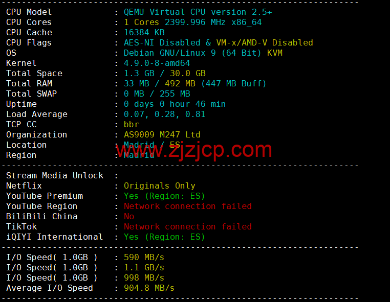 Digital-VM：西班牙机房 vps，大带宽不限流量 VPS，1-10Gbps 带宽可选，月付$4 起，简单测评，