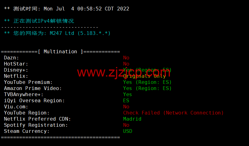 Digital-VM：西班牙机房 vps，大带宽不限流量 VPS，1-10Gbps 带宽可选，月付$4 起，简单测评，