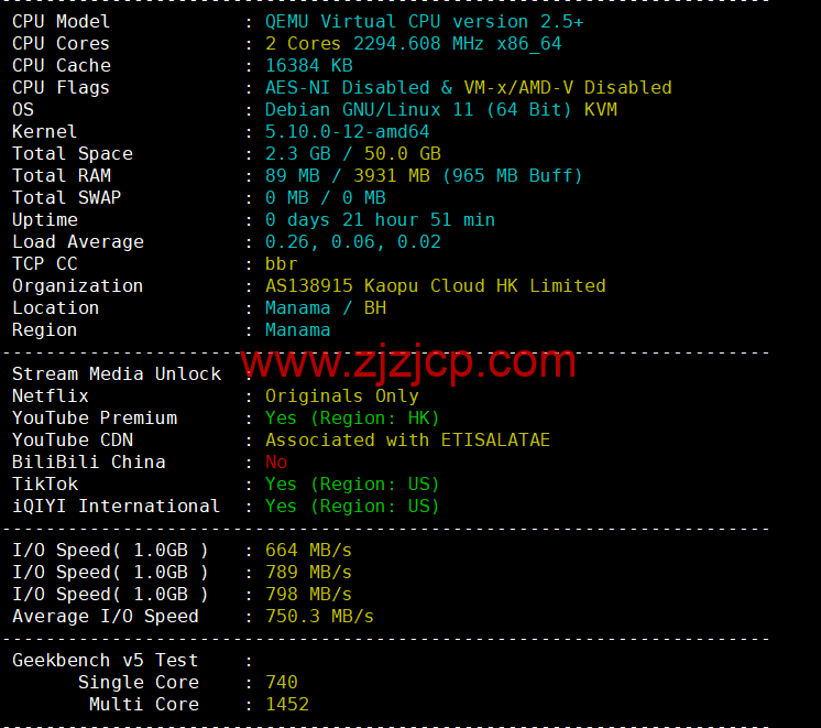 lightnode：巴林机房 VPS，1 核/2G 内存/50G 硬盘/1000GB 流量，月付$7.71 起，简单测评