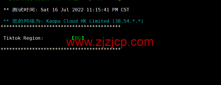 lightnode：保加利亚索菲亚机房 VPS，原生 IP，解锁 tiktok，1 核/2G 内存/50G 硬盘/1000GB 流量，月付$17.71 起，简单测评