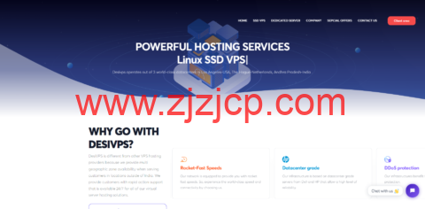 DesiVPS：美国洛杉矶 windows vps，1 核/2G 内存/30G NVME 硬盘/2.5TB 流量/1Gbps 带宽，$$8/月或 $88/年起
