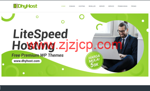 Dhyhost：印尼 VPS，1 核 1G 20GBSSD，100Mbps 不限流量，月付$15.96 起