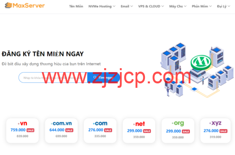 Maxserver：越南河内 vps，1 核 1.25G 内存 25GBSSD，100Mbps 不限流量，月付$3.3 起