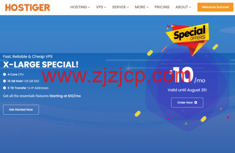 HostiGer：特价高配国外 VPS，4 核/16GB/120GSSD/5TB 流量/300Mbps 带宽，$10.00/月，可选土耳其和美国机房