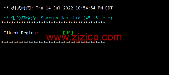 CMIVPS：美国 VPS，AS4837 线路，1 核/2G 内存/30GB NVMe/2TB 流量/1Gbps 带宽，月付$6.12，半年付$32.4，解锁美区 tiktok，简单测评
