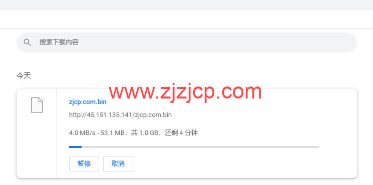 CMIVPS：美国 VPS，AS4837 线路，1 核/2G 内存/30GB NVMe/2TB 流量/1Gbps 带宽，月付.12，半年付.4，解锁美区 tiktok，简单测评