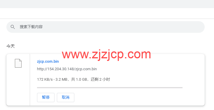 CMIVPS：香港 VPS，1 核/1G 内存/10GB SSD/500G 流量/50Mbps 带宽，月付.5，简单测评
