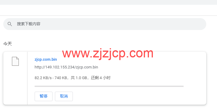 Contabo：英国 vps，原生 ip，4 核/8G/200G SSD 或 50 GB NVMe/200Mbps 带宽起，月付€6.99，解锁 tiktok 等流媒体，简单测评
