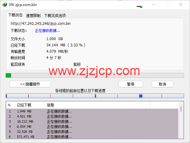 阿里云：香港轻量应用服务器，2 核/1G 内存/40G 硬盘/1TB 流量/30Mbps 带宽，24 元/月起，简单测评
