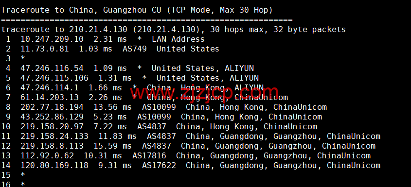 阿里云：香港轻量应用服务器，2 核/1G 内存/40G 硬盘/1TB 流量/30Mbps 带宽，24 元/月起，简单测评