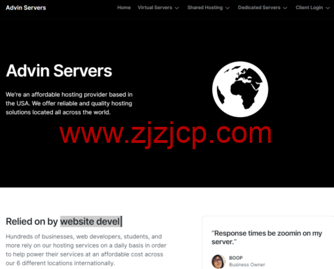 Advinservers：荷兰 KVM Beta 高内存版上线，免费升级双倍带宽，4 核 16G DDR4/120GB NVMe，1Gbps@4TB，月付 7.99 美元起