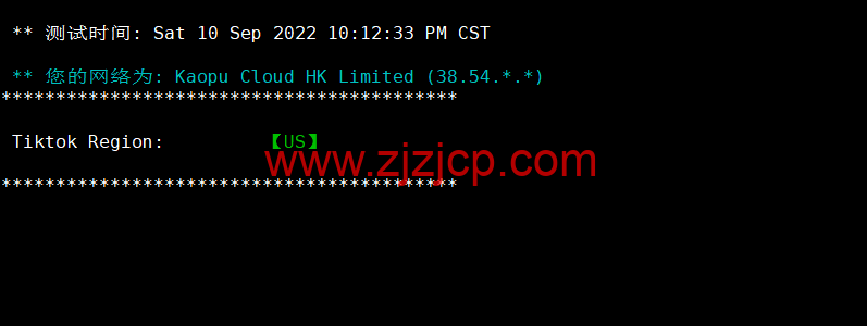 #补货#lightnode：马来西亚吉隆坡机房 VPS，1 核/2G 内存/50G 硬盘/1000GB 流量，月付$7.71 起，简单测评