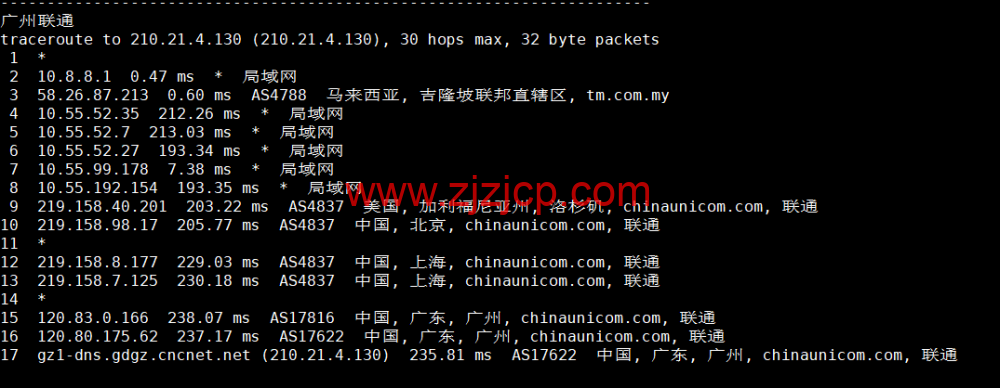 #补货#lightnode：马来西亚吉隆坡机房 VPS，1 核/2G 内存/50G 硬盘/1000GB 流量，月付.71 起，简单测评