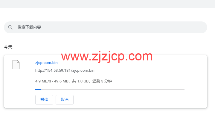 Contabo：美国 vps，西部“西雅图”机房，原生 ip，4 核/8G/200G SSD 或 50 GB NVMe/200Mbps 带宽起，月付€6.99，解锁 tiktok 等流媒体，简单测评