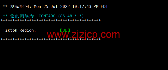 Contabo：美国 vps，东部“纽约”机房，原生 ip，4 核/8G/200G SSD 或 50 GB NVMe/200Mbps 带宽起，月付€6.99，解锁 tiktok 等流媒体，简单测评