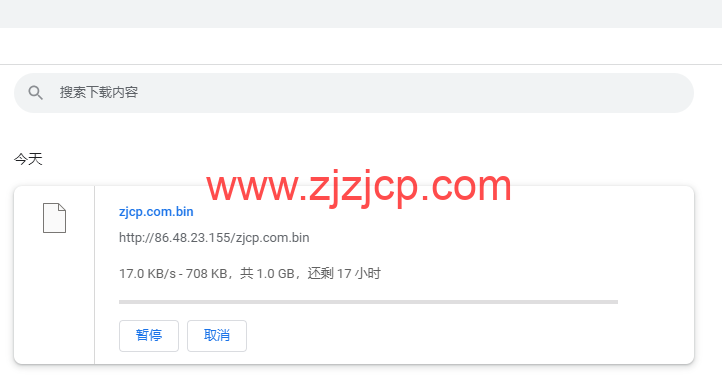 Contabo：美国 vps，东部“纽约”机房，原生 ip，4 核/8G/200G SSD 或 50 GB NVMe/200Mbps 带宽起，月付€6.99，解锁 tiktok 等流媒体，简单测评