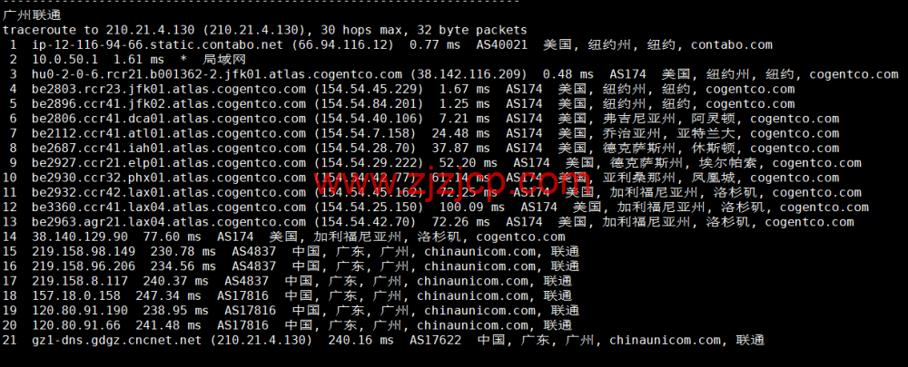 Contabo：美国 vps，东部“纽约”机房，原生 ip，4 核/8G/200G SSD 或 50 GB NVMe/200Mbps 带宽起，月付€6.99，解锁 tiktok 等流媒体，简单测评