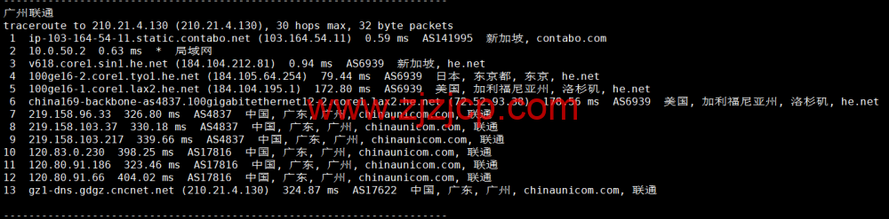 Contabo：新加坡机房，原生 ip，4 核/8G/200G SSD 或 50 GB NVMe/200Mbps 带宽起，月付€6.99，解锁 tiktok 等流媒体，简单测评