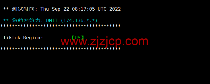 DMIT：圣何塞 VPS，as4837 线路，$6.9/月起，解锁美区 tiktok，简单测评，告诉你机器配置，线路怎么样