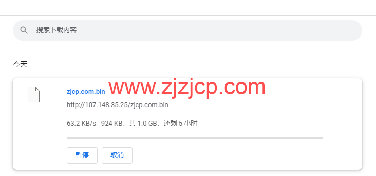 RAKsmart：新加坡机房云服务器，大陆优化线路，简单测评