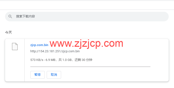 华纳云：中国香港云服务器 CN2 2M 低至 28 元/月(338 元/年)，双向 CN2 三网直连，延迟低至 5ms，简单测评