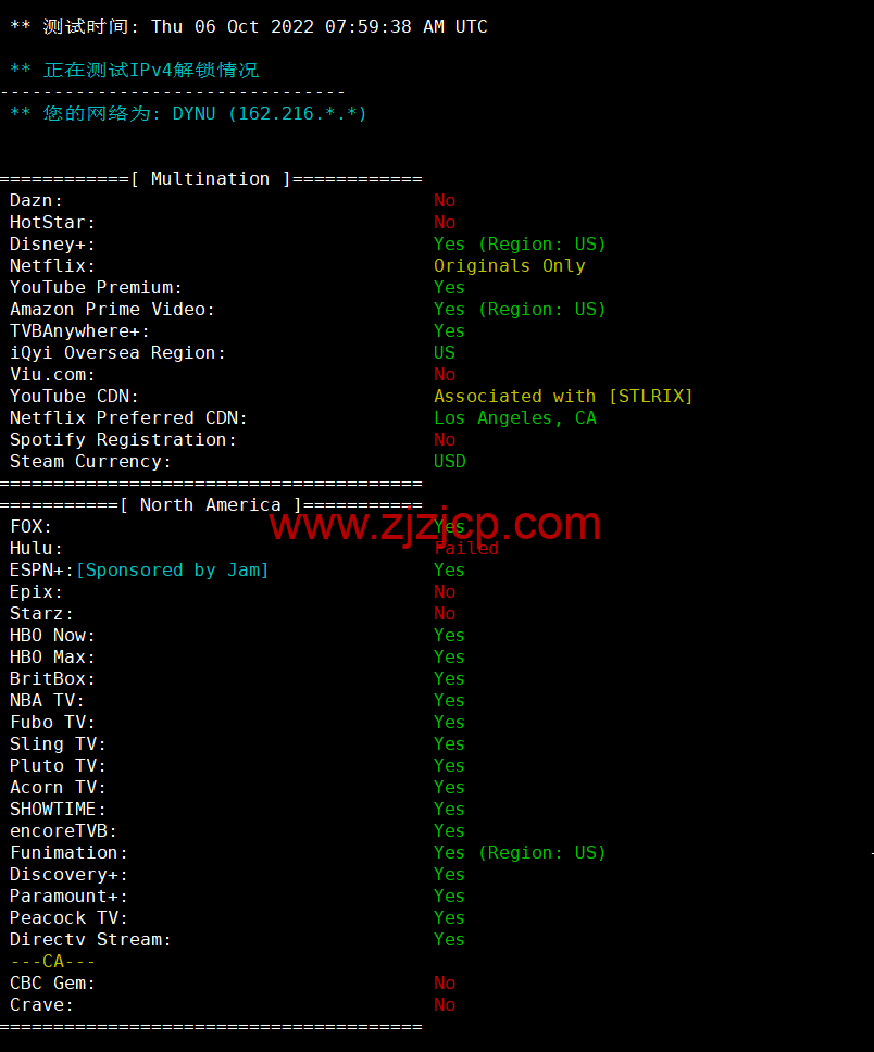wiredblade：美国凤凰城机房 vps，$5/月起，免费支持 windows，原生 ip，解锁美区 tiktok，简单测评