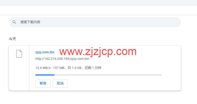 wiredblade：美国凤凰城机房 vps，/月起，免费支持 windows，原生 ip，解锁美区 tiktok，简单测评