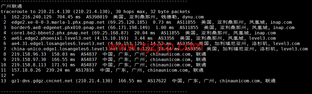 wiredblade：美国凤凰城机房 vps，/月起，免费支持 windows，原生 ip，解锁美区 tiktok，简单测评