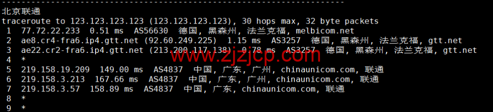 JustHost：德国 vps，200Mbps 带宽不限流量，原生 ip，解锁 tiktok/Netflix 等，简单测评