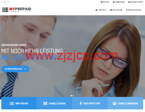 myprepaid-server：荷兰 vps，艾赫尔斯霍芬机房，16 核/16G 内存/100G SSD 硬盘/不限流量/10Gbps/，月付€17