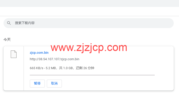 #补货#lightnode：中国台湾 vps，1 核/2G 内存/50G 硬盘/1000GB 流量，月付.71，流媒体解锁/小时计费，简单测评