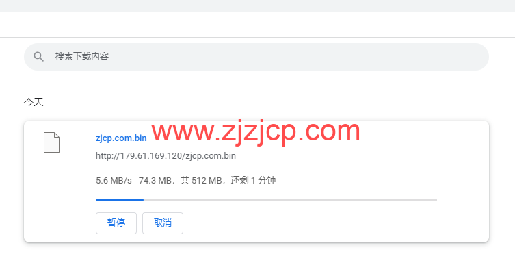 Digital-VM：英国机房大带宽不限流量 VPS，月付起，简单测评，告诉你机器怎么样