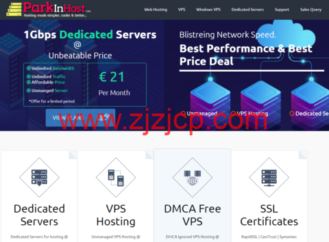 #抗投诉#ParkinHost：俄罗斯 VPS，无视 DMCA，1 核/512M 内存/50G HDD/不限流量/200Mbps 带宽，€6/月，年付€57.6