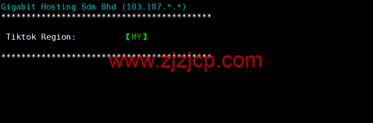 VPS Malaysia：马来西亚 VPS，三网直连，1 核/1G 内存/25G SSD/2TB 流量/100Mbps 带宽，$7/月起，原生 ip，解锁 netflix、tiktok，简单测评