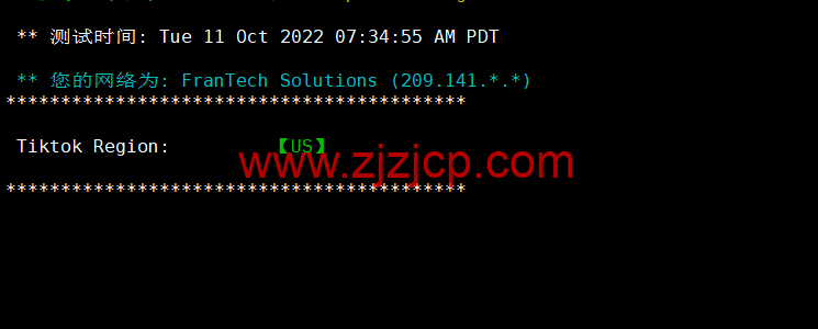 BuyVM：拉斯维加斯机房，AMD Ryzen 和 NVME 存储高性能 VPS，1Gbps 不限流量，$3.50/月起，原生 ip 解锁美区 tiktok，简单测评