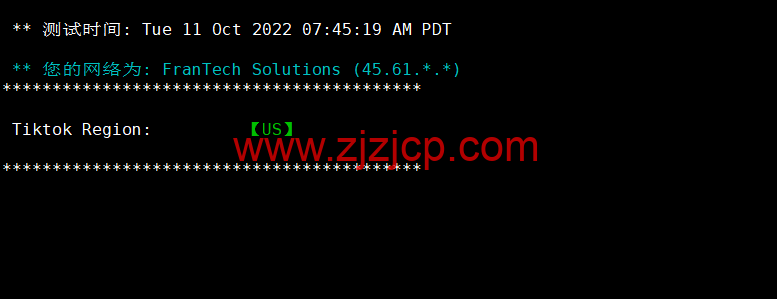 BuyVM：迈阿密机房，AMD Ryzen 和 NVME 存储高性能 VPS，1Gbps 不限流量，$3.50/月起，原生 ip 解锁美区 tiktok，简单测评