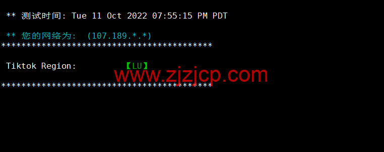 BuyVM：卢森堡机房，AMD Ryzen 和 NVME 存储高性能 VPS，1Gbps 不限流量，$3.50/月起，原生 ip 解锁美区 tiktok，简单测评