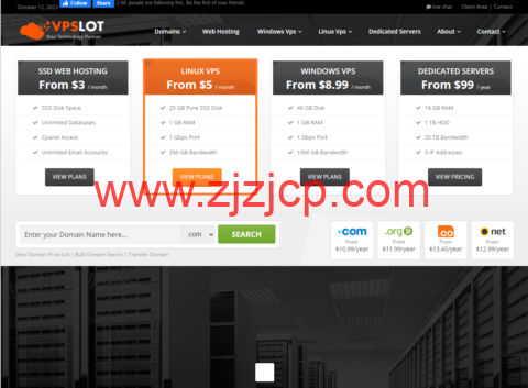 VpsLot：美国和欧洲 windows vps，3 核/3G 内存/40G SSD/300 GB 流量/1Gbps 带宽，$14.99/月起
