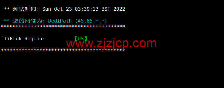 EtherNetservers：美国洛杉矶机房，年付 12 美元起，原生 ip，解锁 tiktok，简单测评