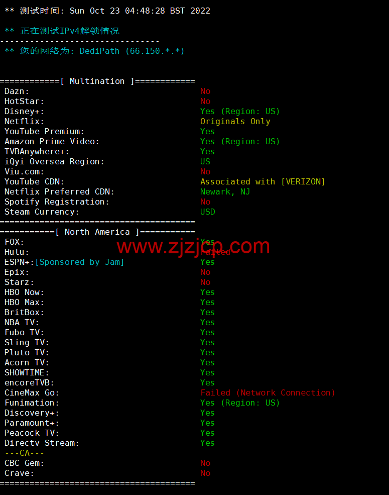 EtherNetservers：美国新泽西机房，年付 12 美元起，原生 ip，解锁 tiktok，Disney+，简单测评