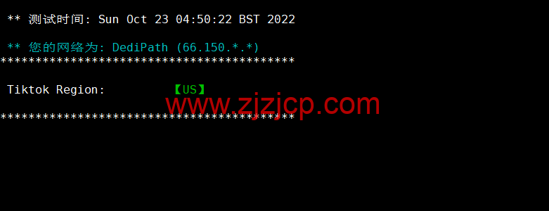 EtherNetservers：美国新泽西机房，年付 12 美元起，原生 ip，解锁 tiktok，Disney+，简单测评